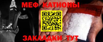 синтетический гашиш Бузулук