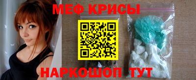 круглые Бугуруслан