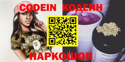 круглые Бугуруслан