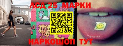 круглые Бугуруслан