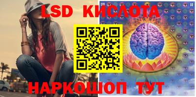 круглые Бугуруслан