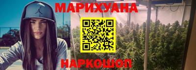 spice Будённовск