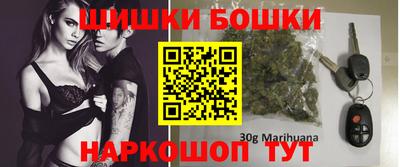 круглые Бугуруслан