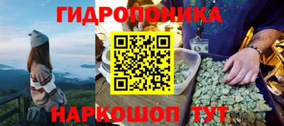 синтетический гашиш Бузулук
