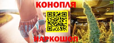 синтетический гашиш Бузулук
