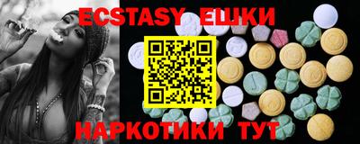 круглые Бугуруслан