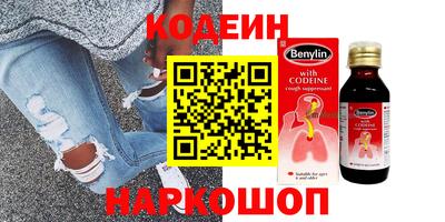 круглые Бугуруслан