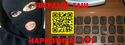круглые Бугуруслан