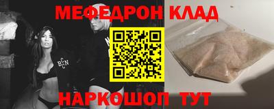 круглые Бугуруслан